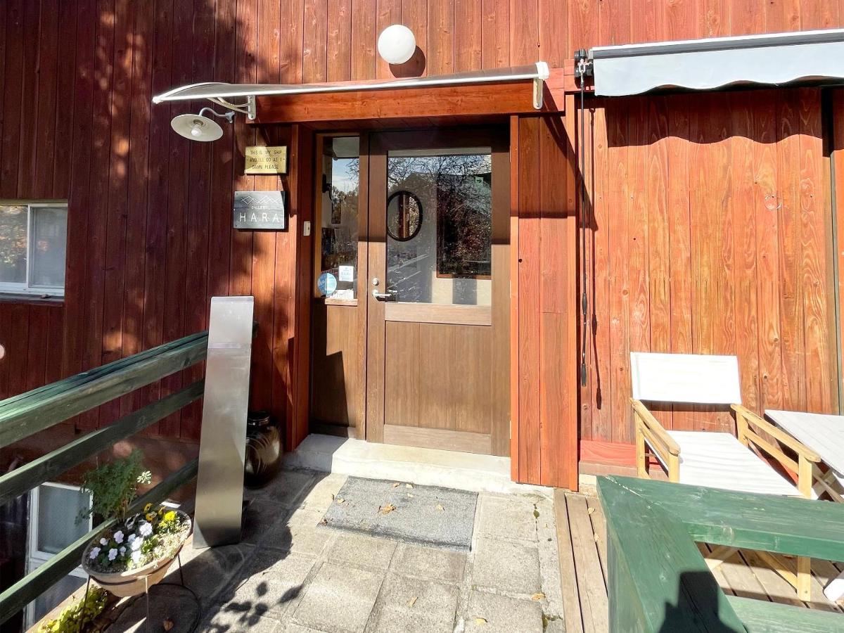 Gallery Hara And Guest House Exterior photo